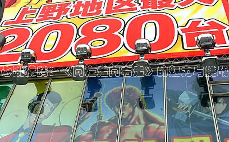 香蕉文化漫画书官网下载