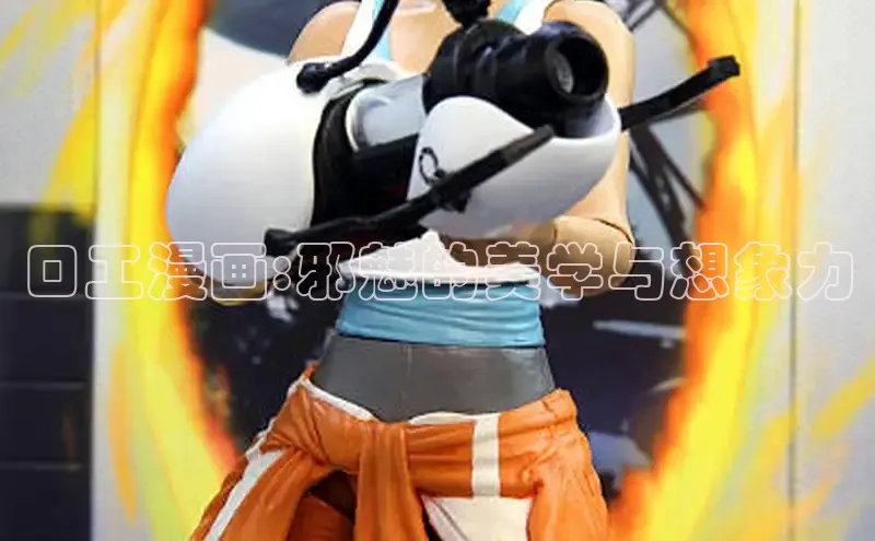 香蕉文化漫画书官网下载