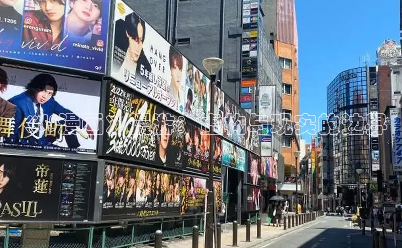 香蕉文化-漫画动漫小说开元,APP