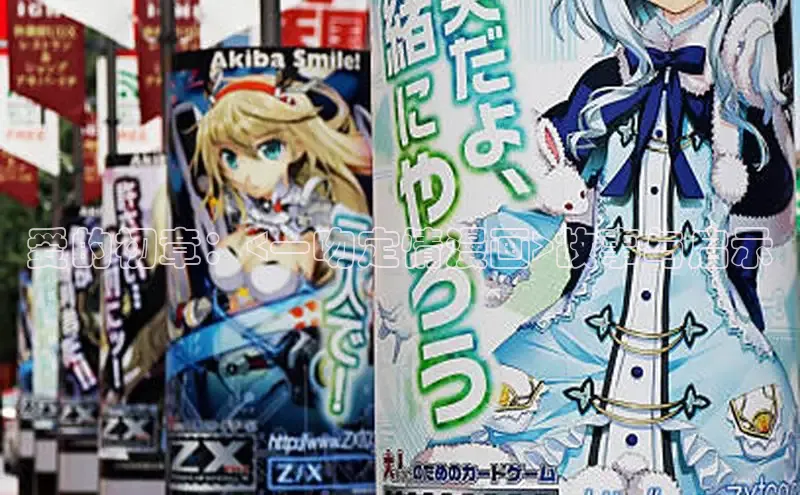 香蕉漫画书阅读下拉式