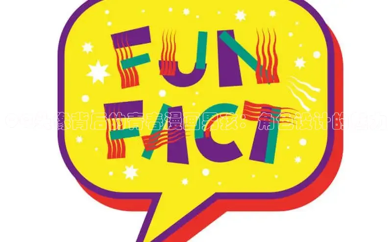 香蕉文化漫画书官网下载