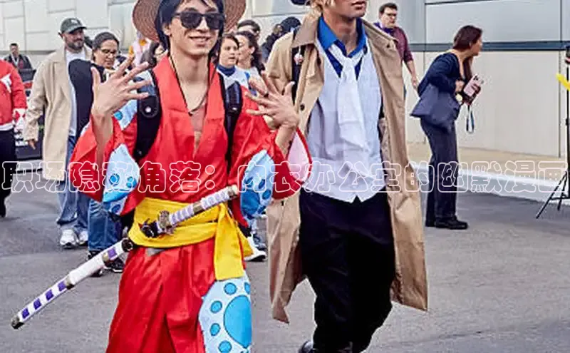 香蕉文化-漫画动漫小说开元,APP